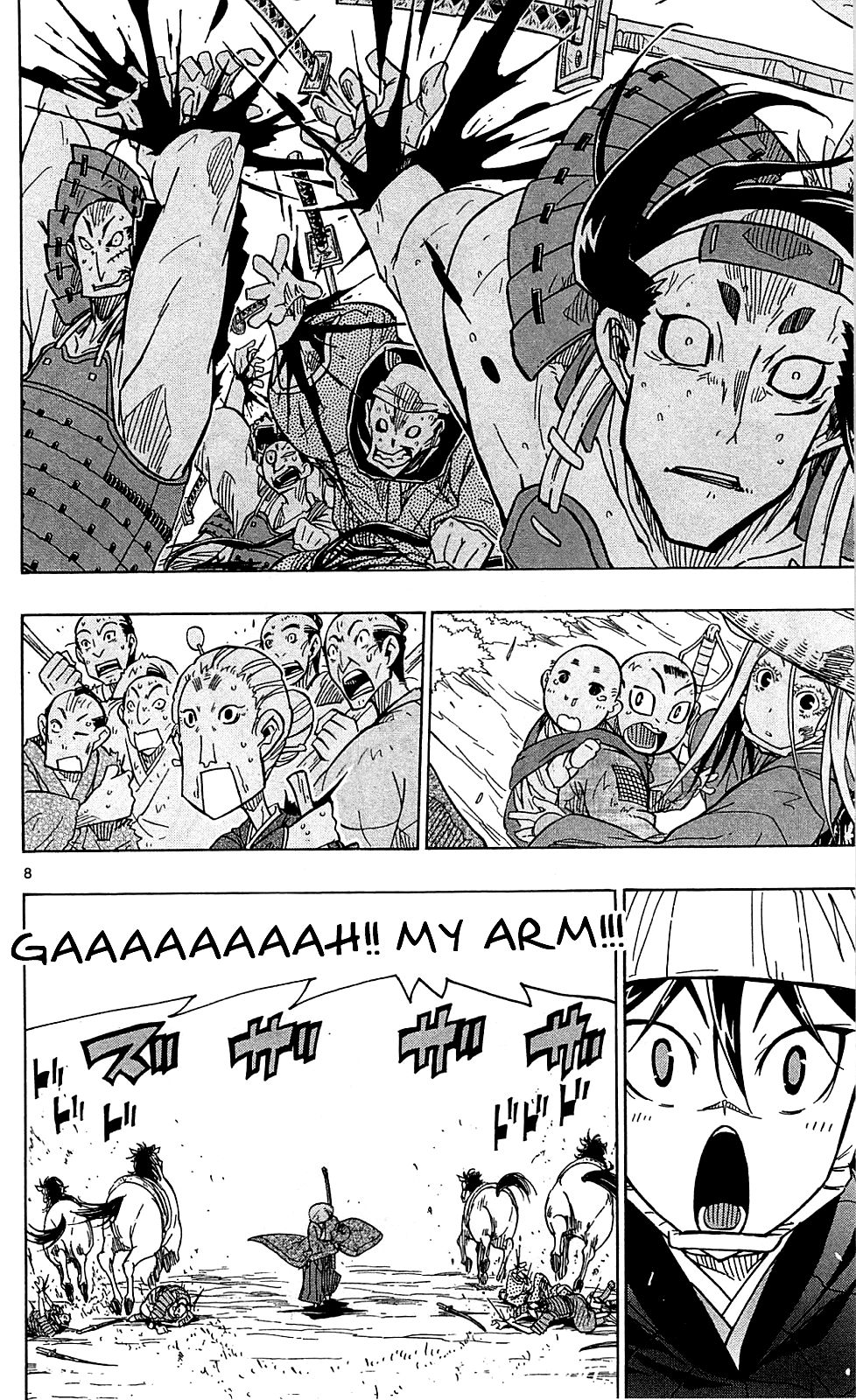 Page 9 of Chapter 74