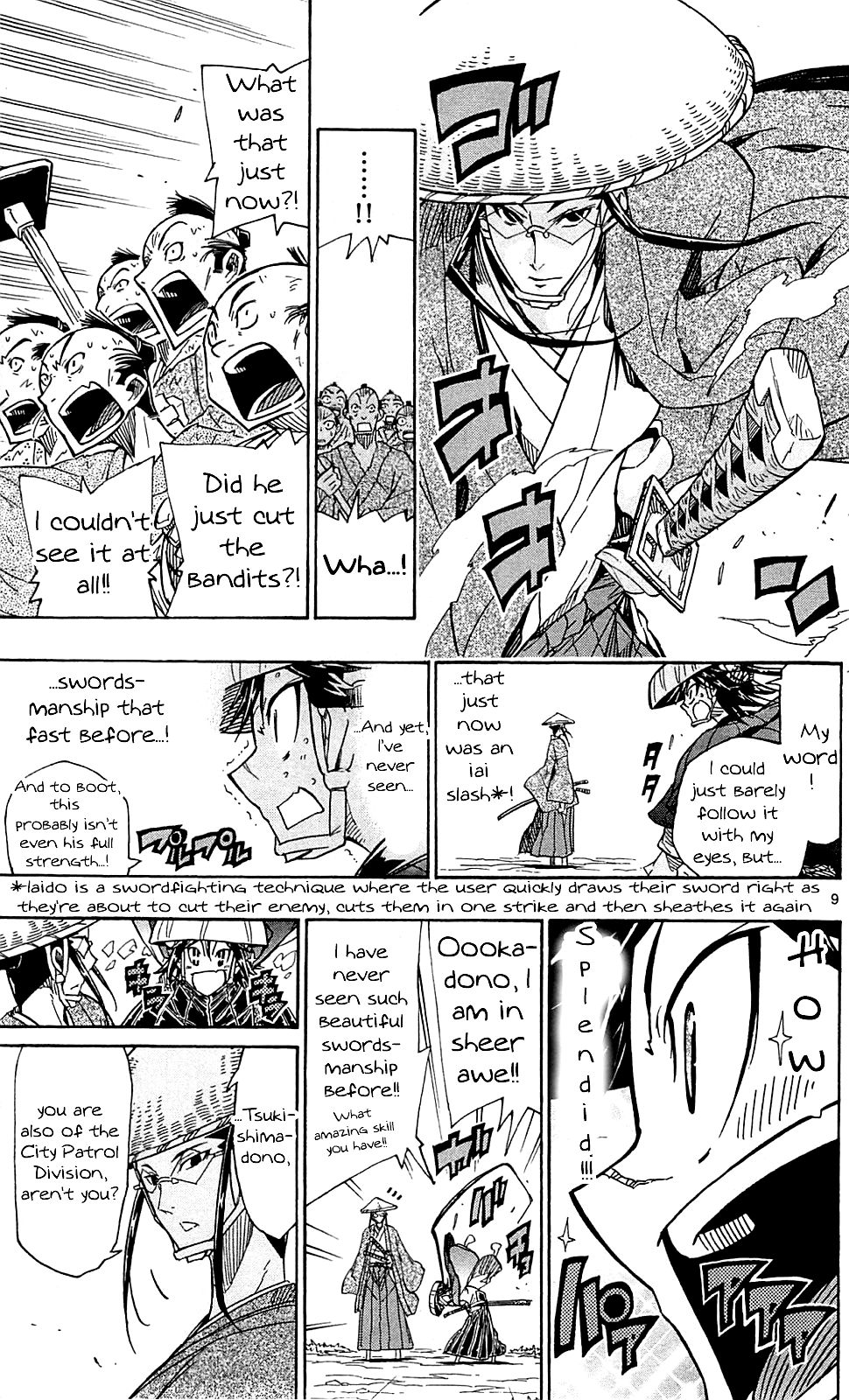 Page 10 of Chapter 74