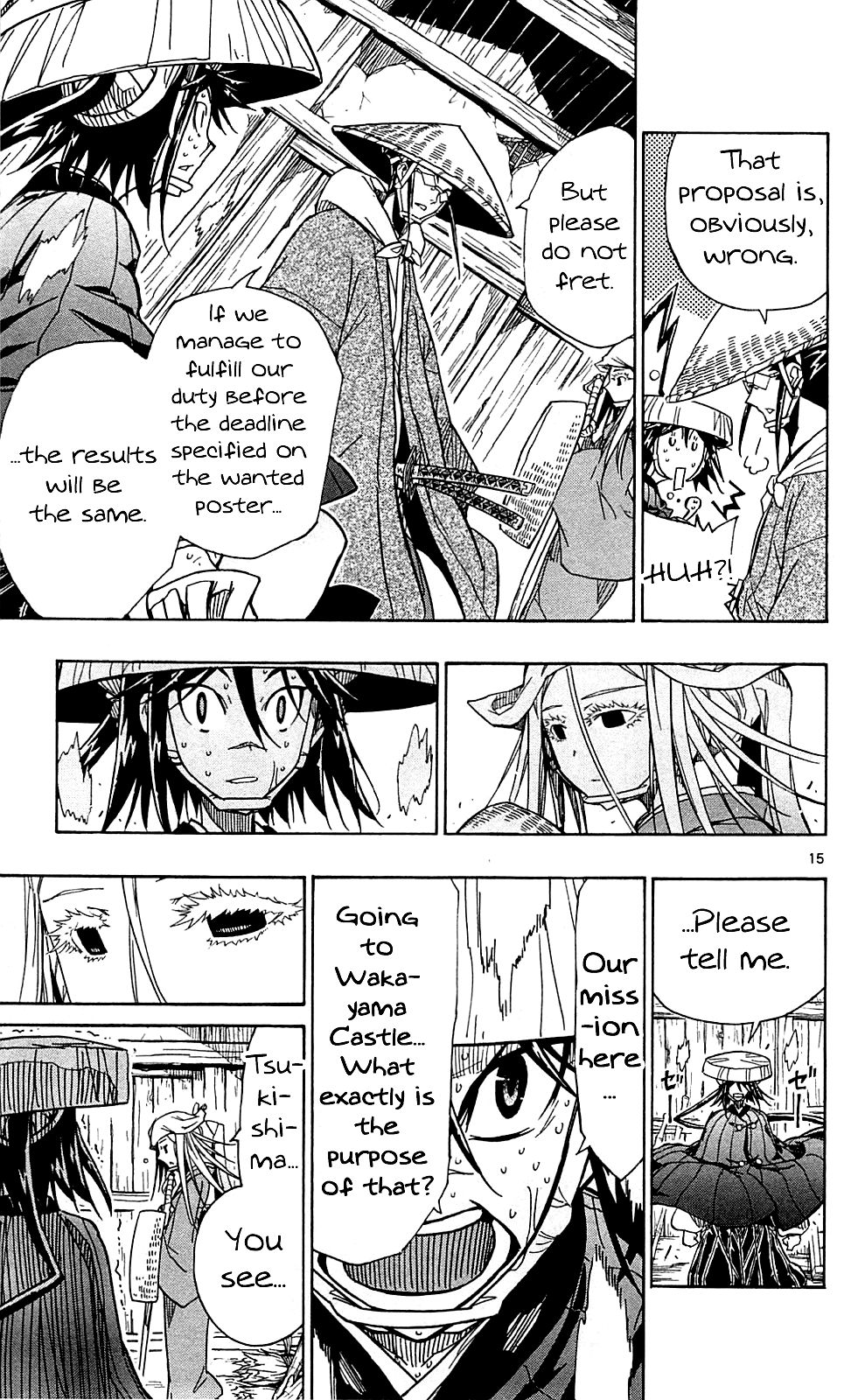 Page 16 of Chapter 74