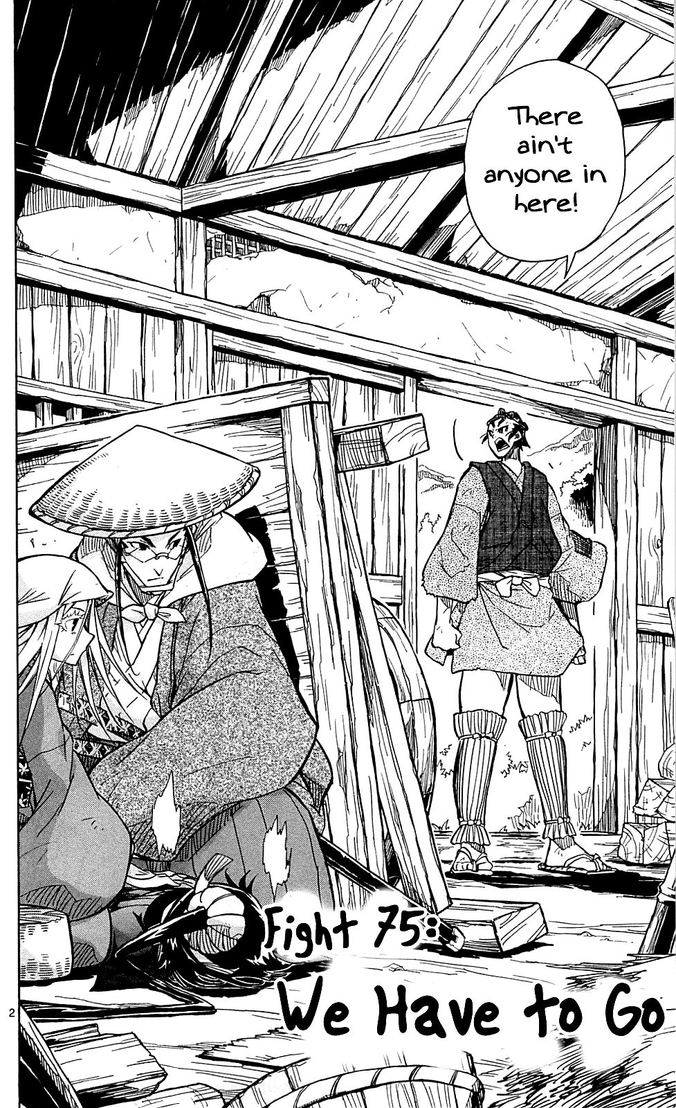 Page 3 of Chapter 75