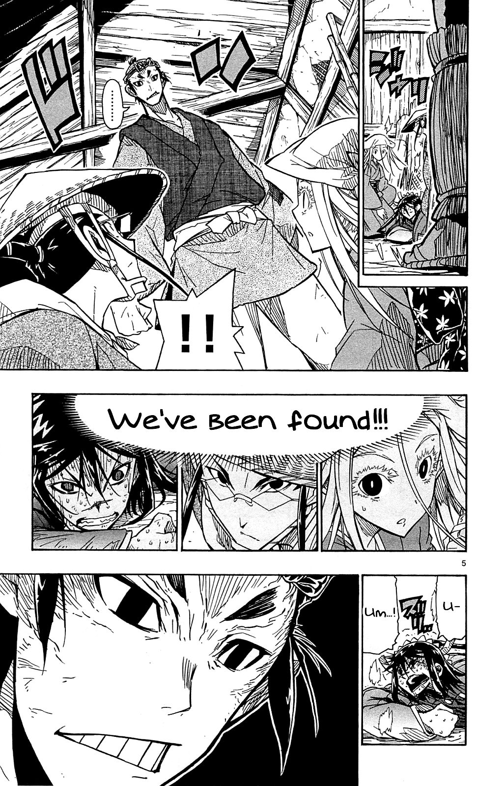 Page 6 of Chapter 75