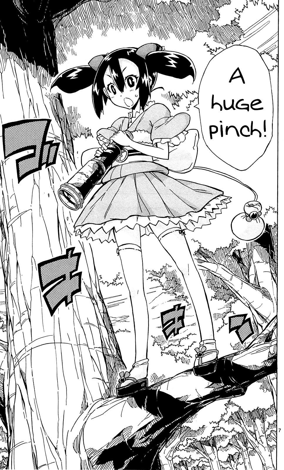 Page 8 of Chapter 75