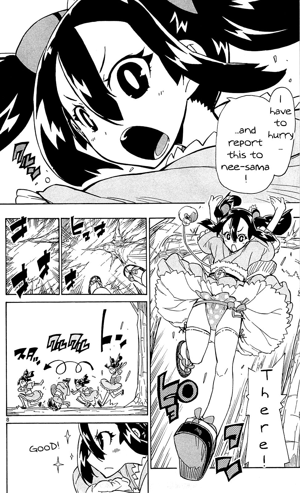 Page 9 of Chapter 75