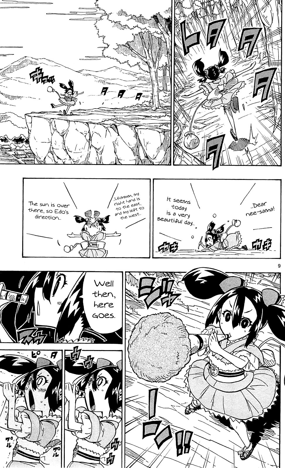 Page 10 of Chapter 75