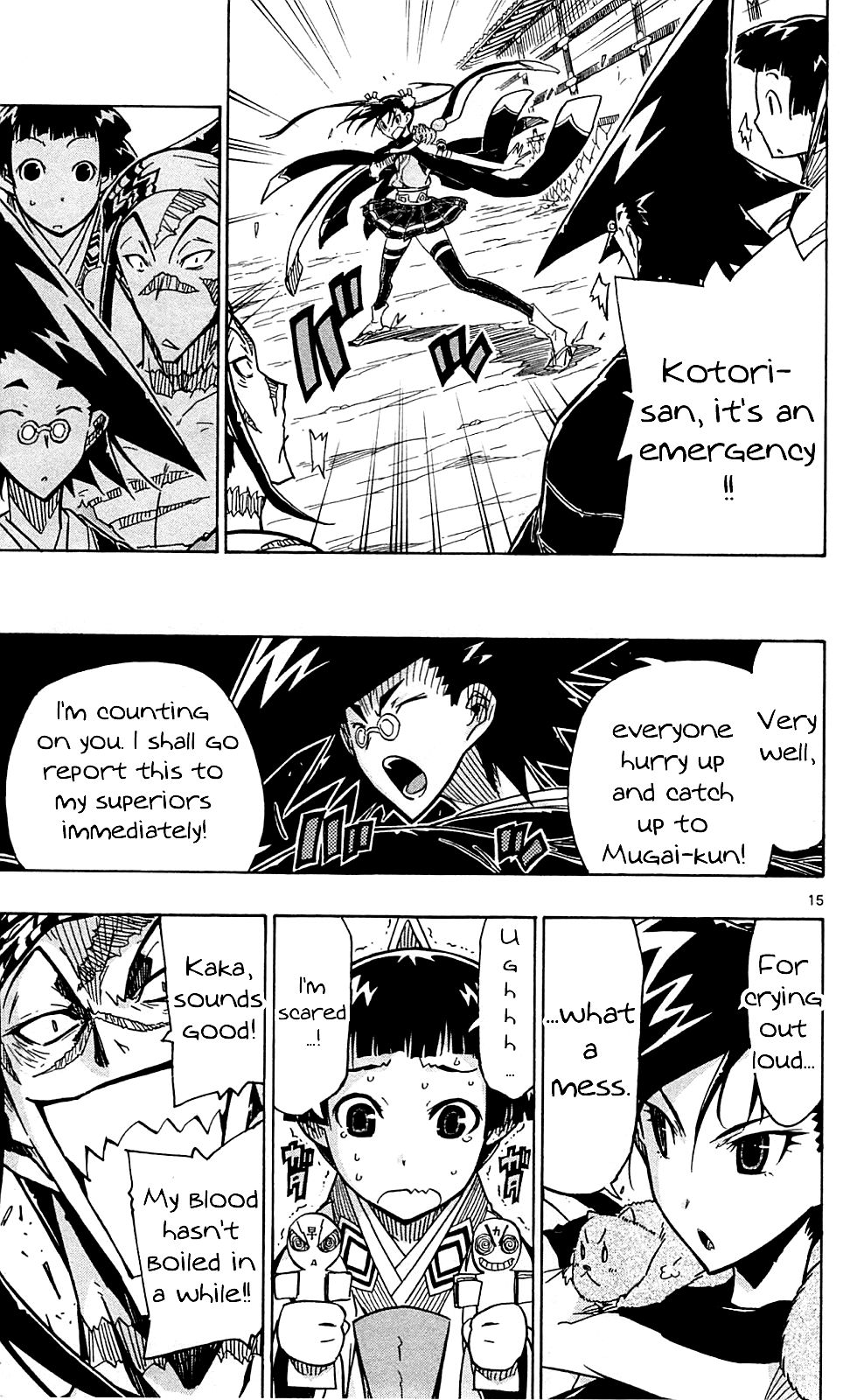 Page 16 of Chapter 75