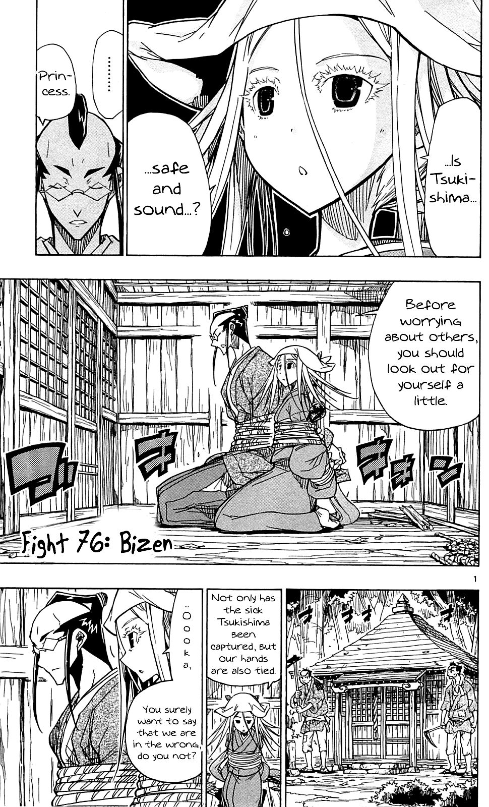 Page 2 of Chapter 76
