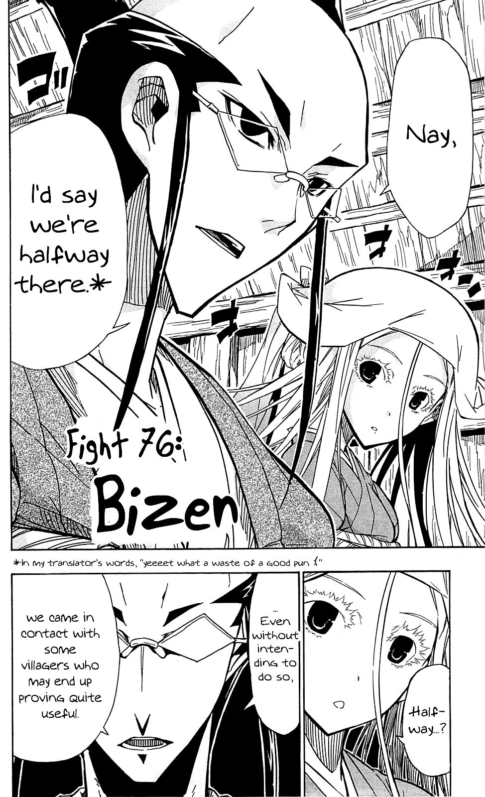 Page 3 of Chapter 76