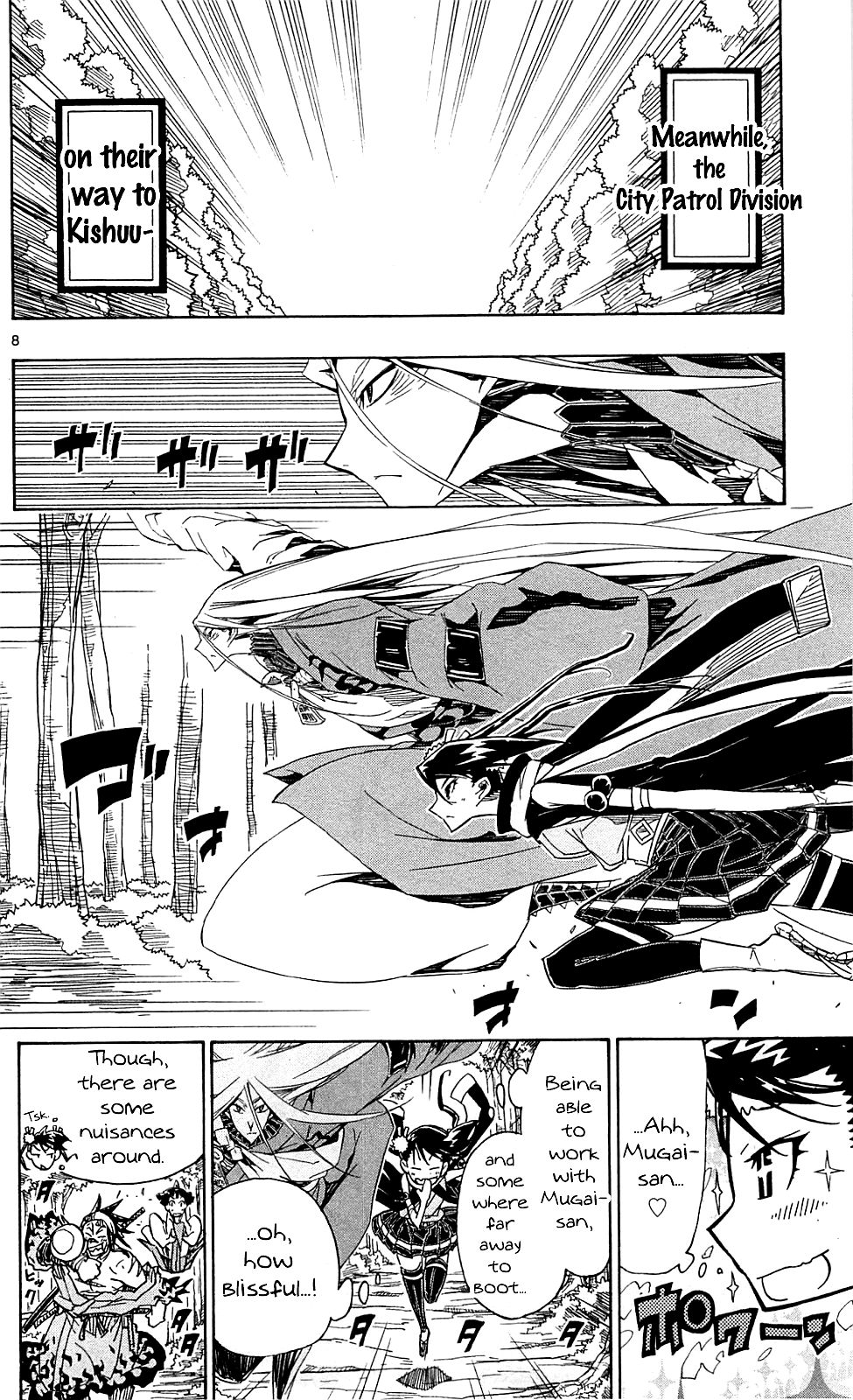 Page 9 of Chapter 76