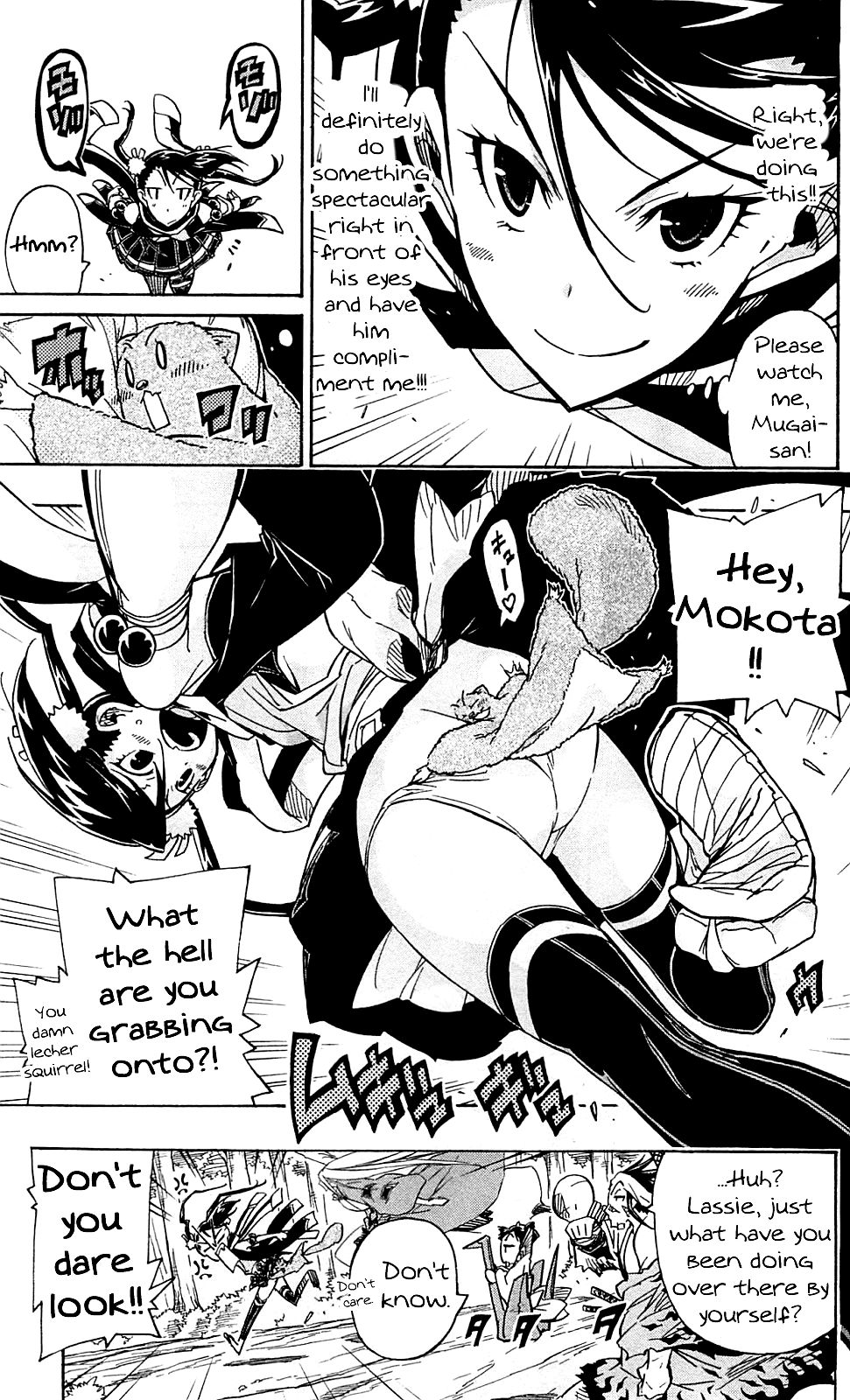 Page 10 of Chapter 76