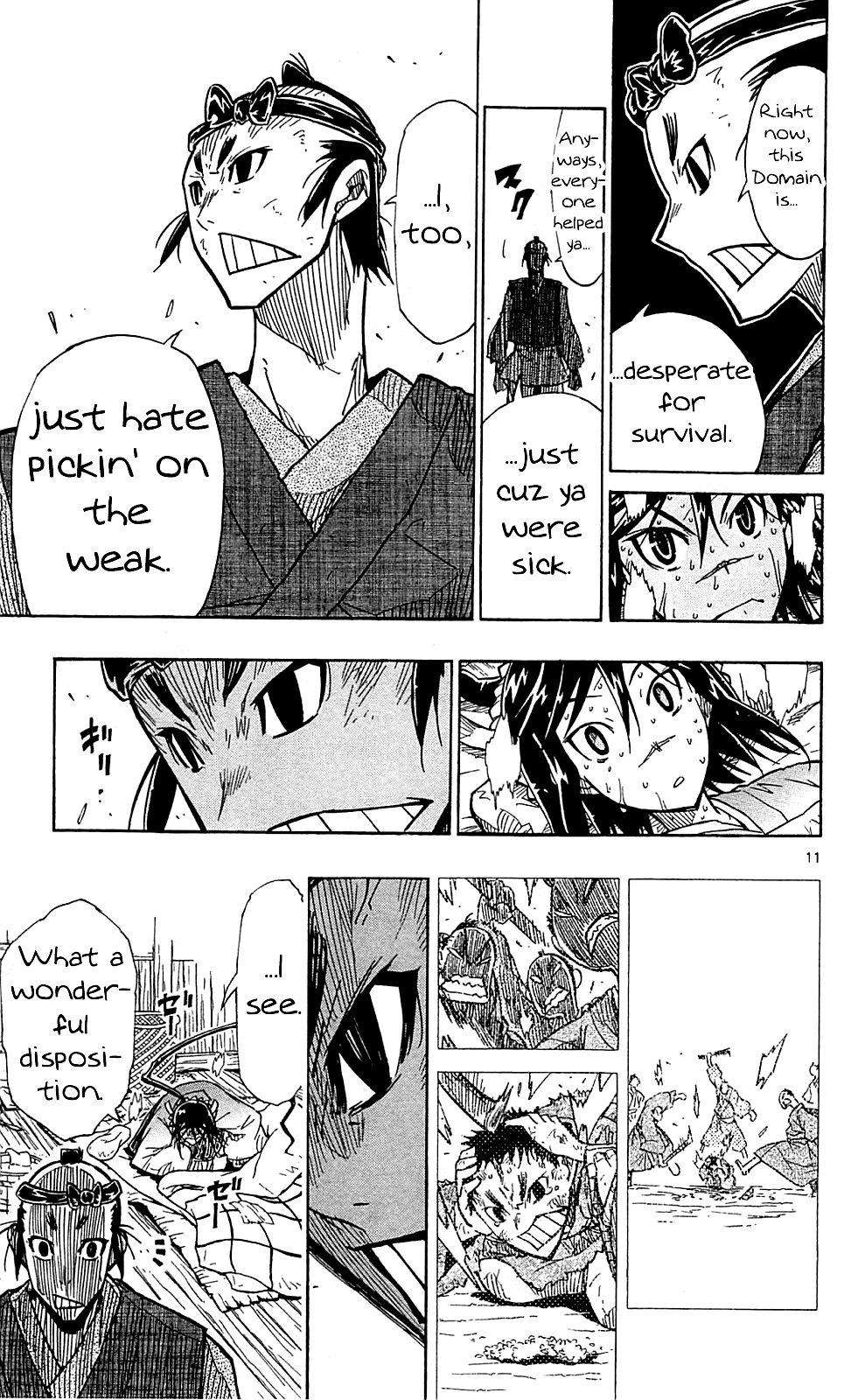 Page 12 of Chapter 76