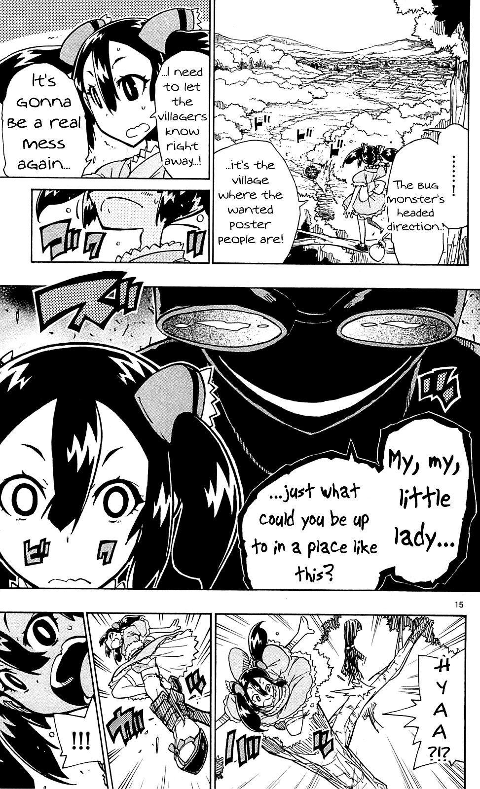 Page 16 of Chapter 76