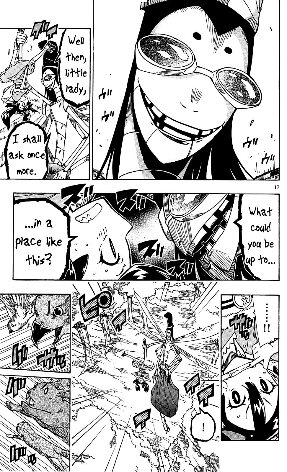 Page 18 of Chapter 76