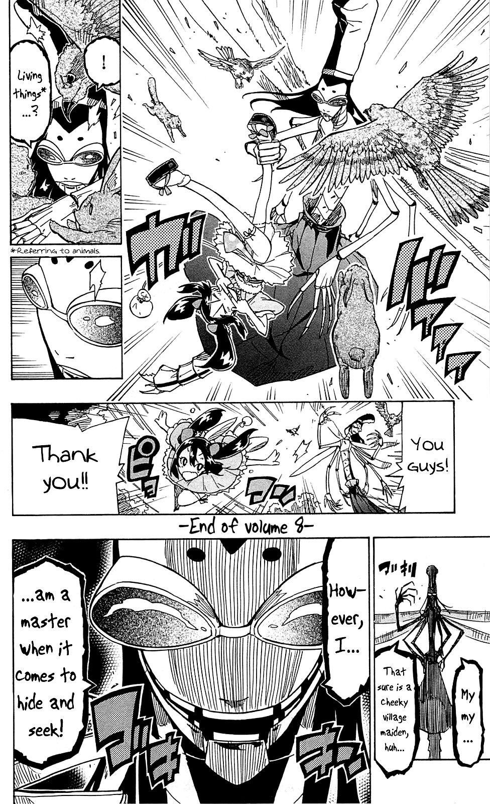Page 19 of Chapter 76