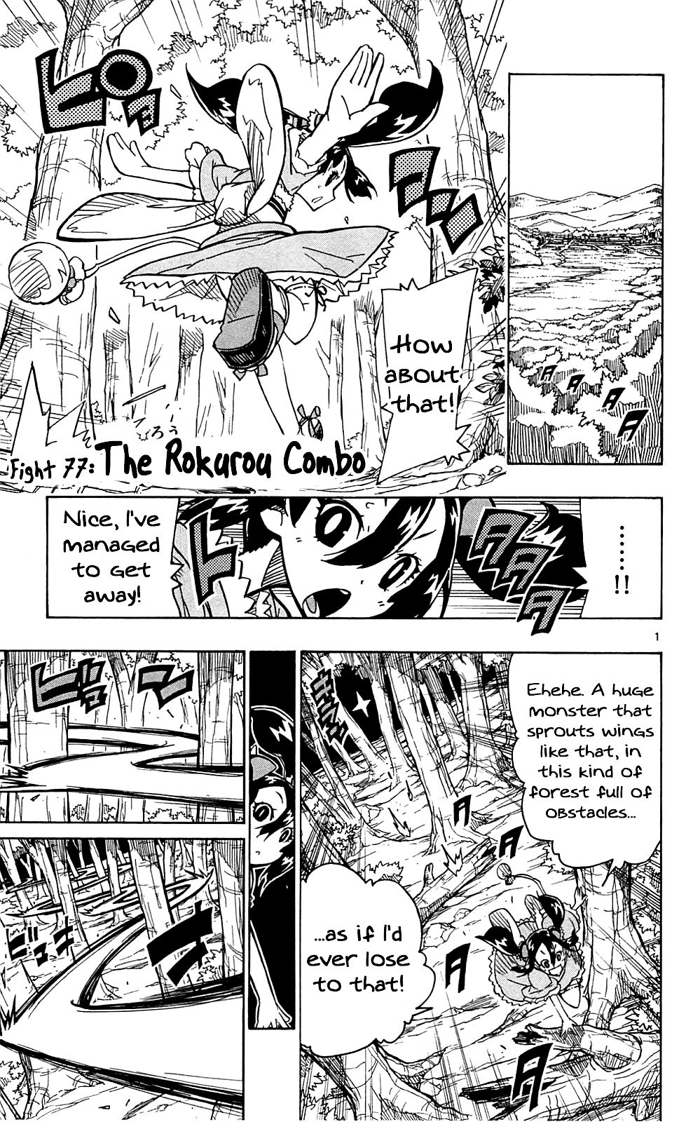 Page 6 of Chapter 77