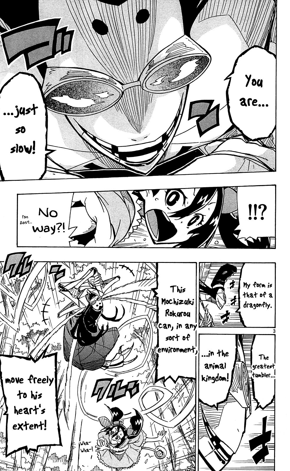 Page 8 of Chapter 77