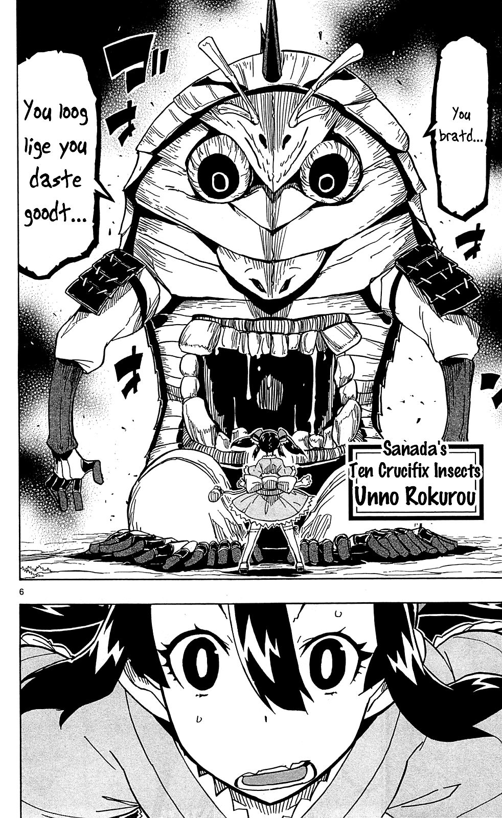 Page 11 of Chapter 77