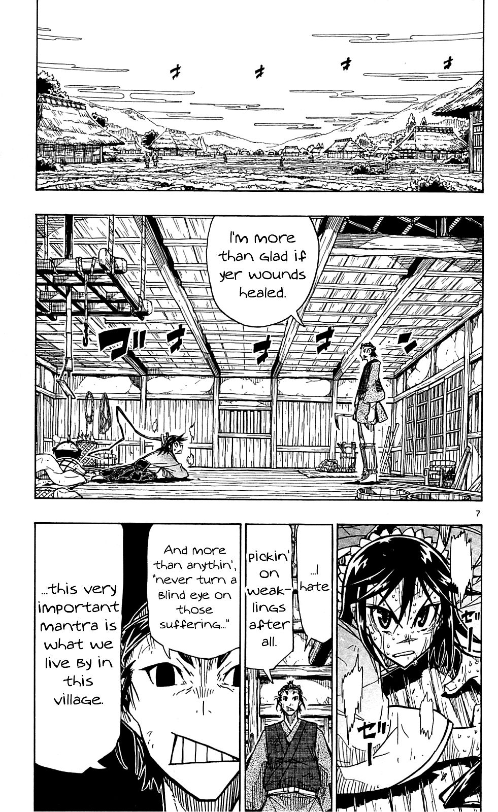 Page 12 of Chapter 77