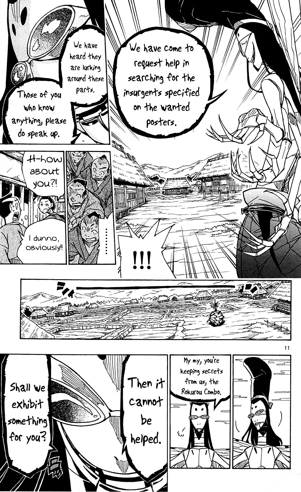 Page 16 of Chapter 77