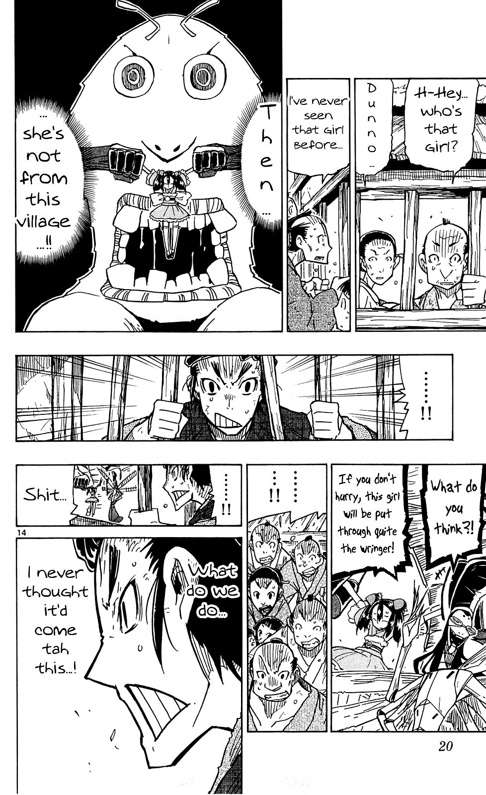 Page 19 of Chapter 77