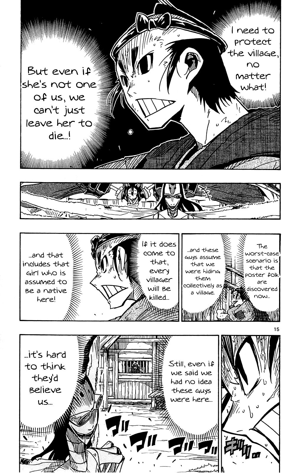 Page 20 of Chapter 77