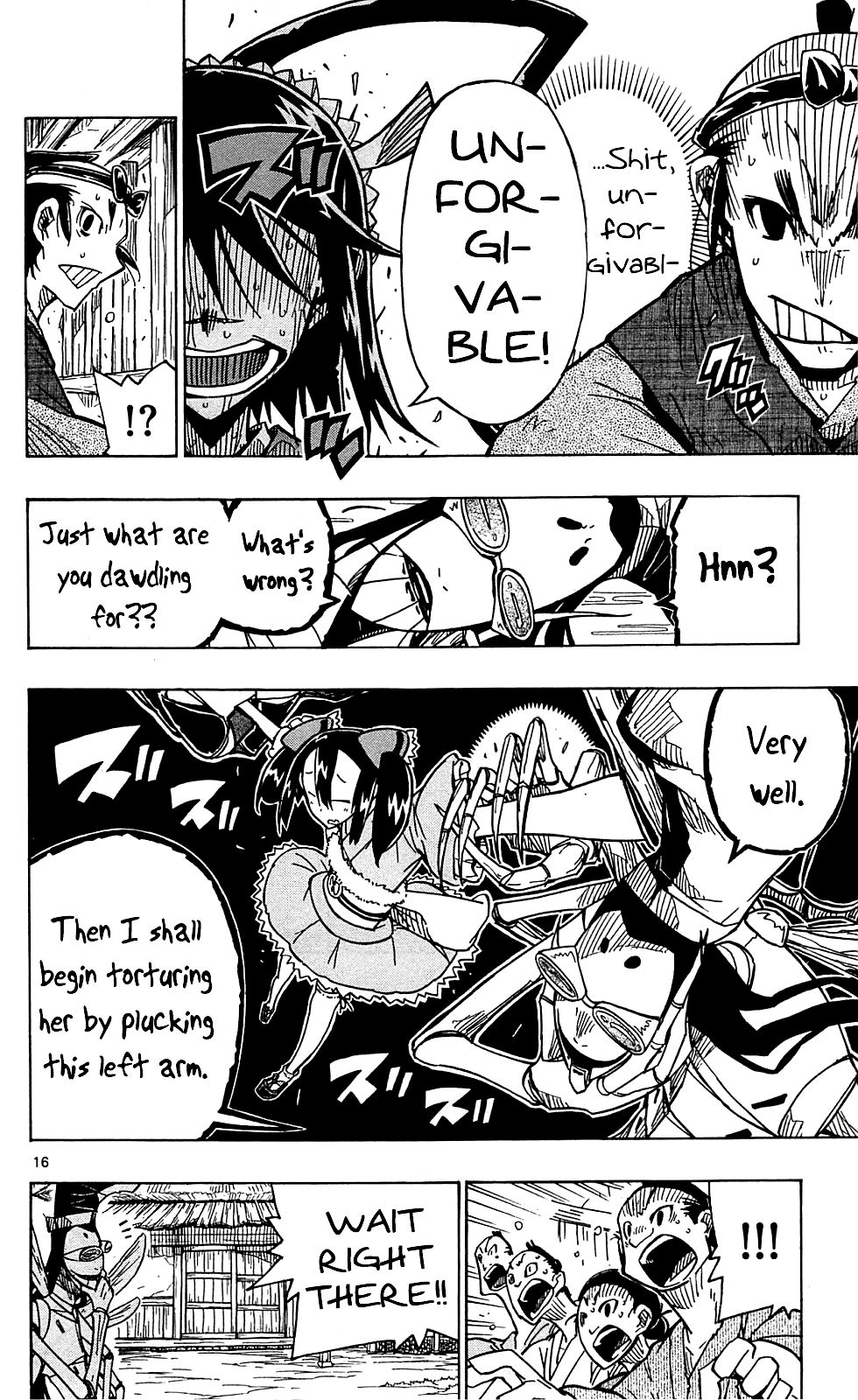 Page 21 of Chapter 77