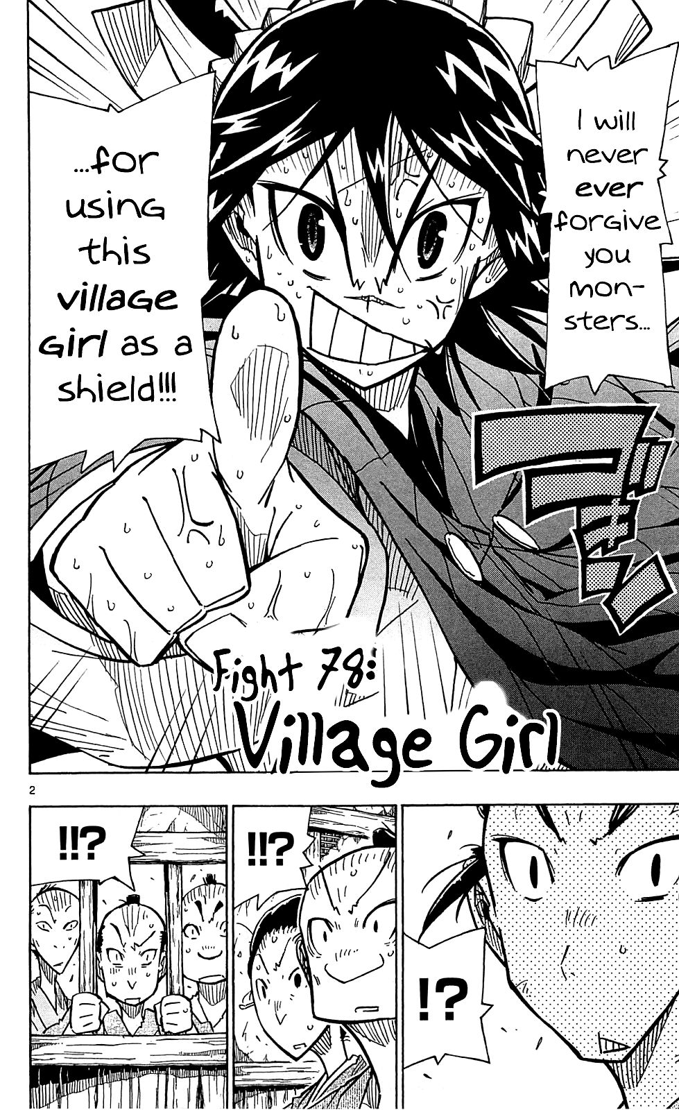 Page 3 of Chapter 78