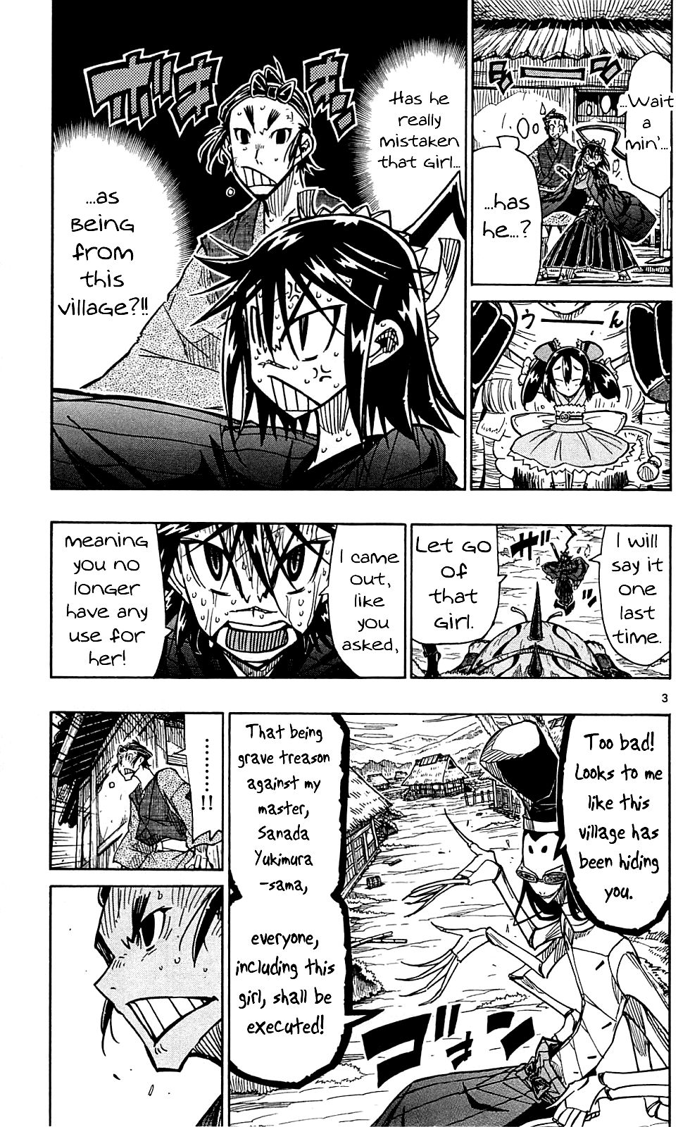 Page 4 of Chapter 78