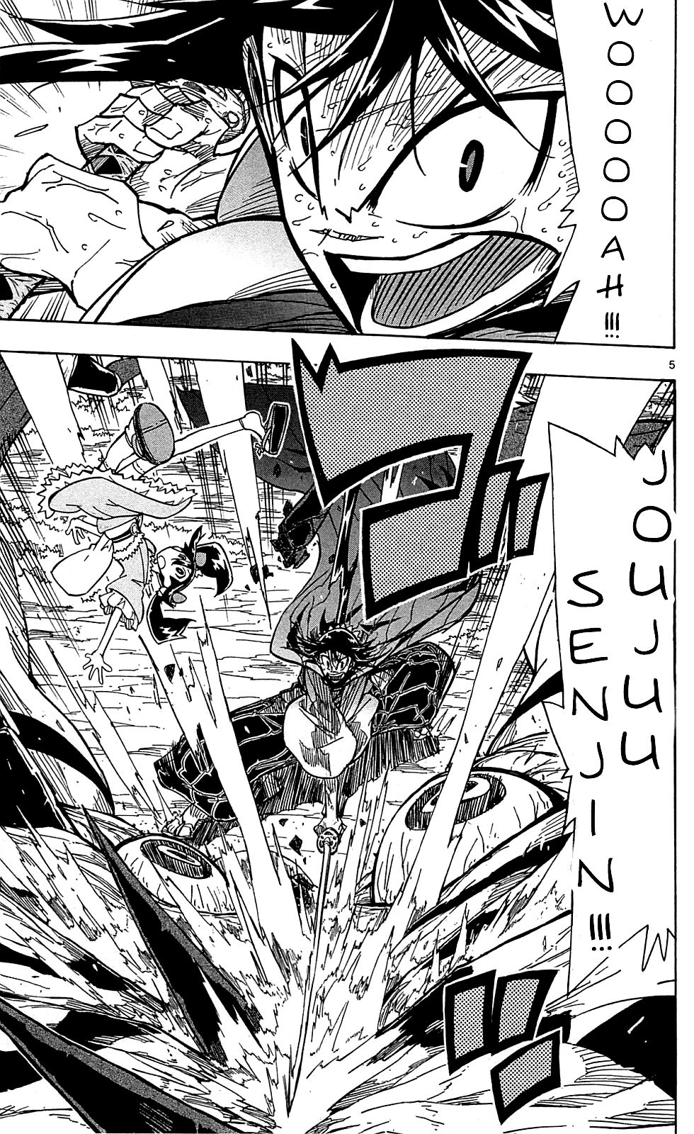 Page 6 of Chapter 78