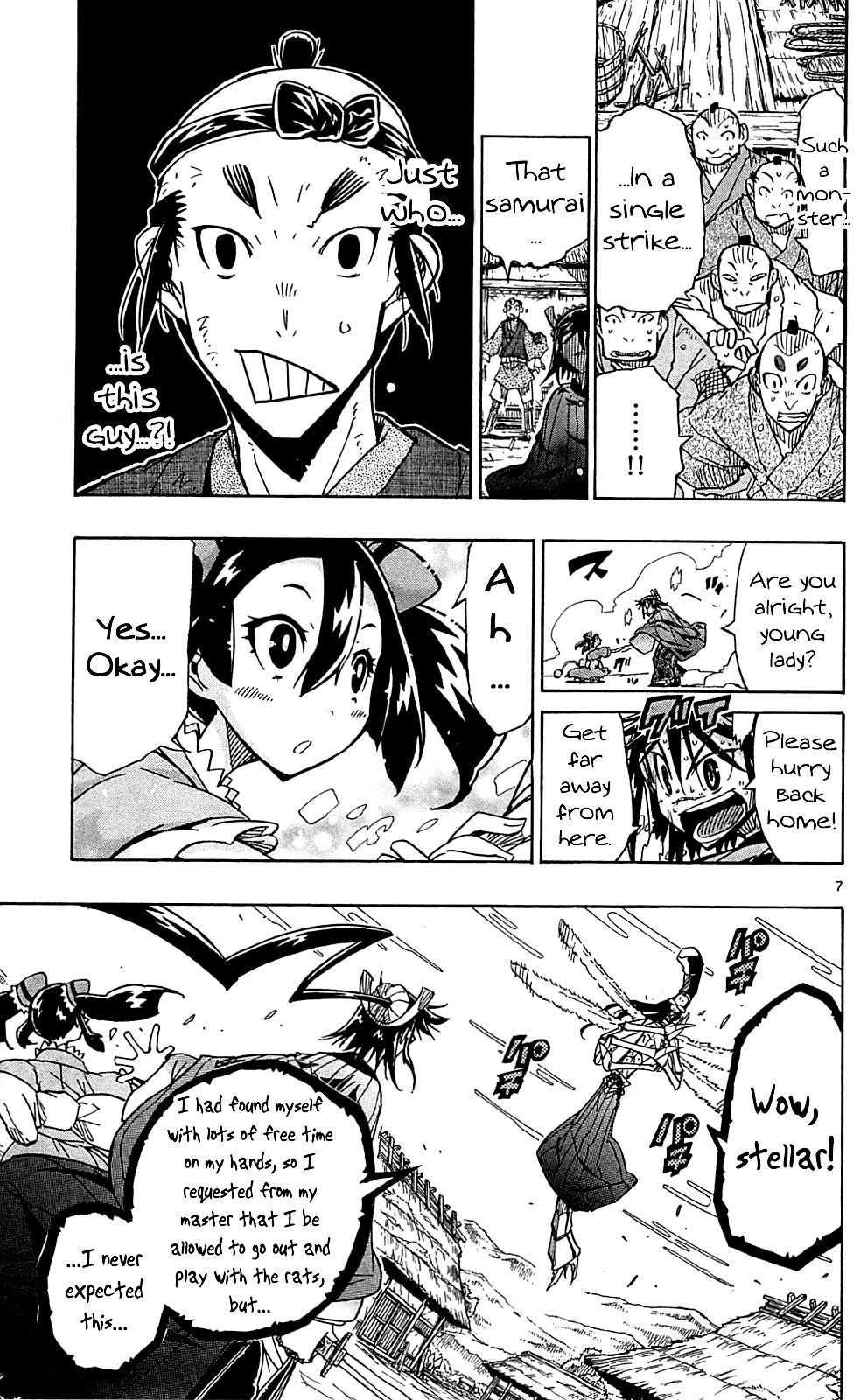 Page 8 of Chapter 78