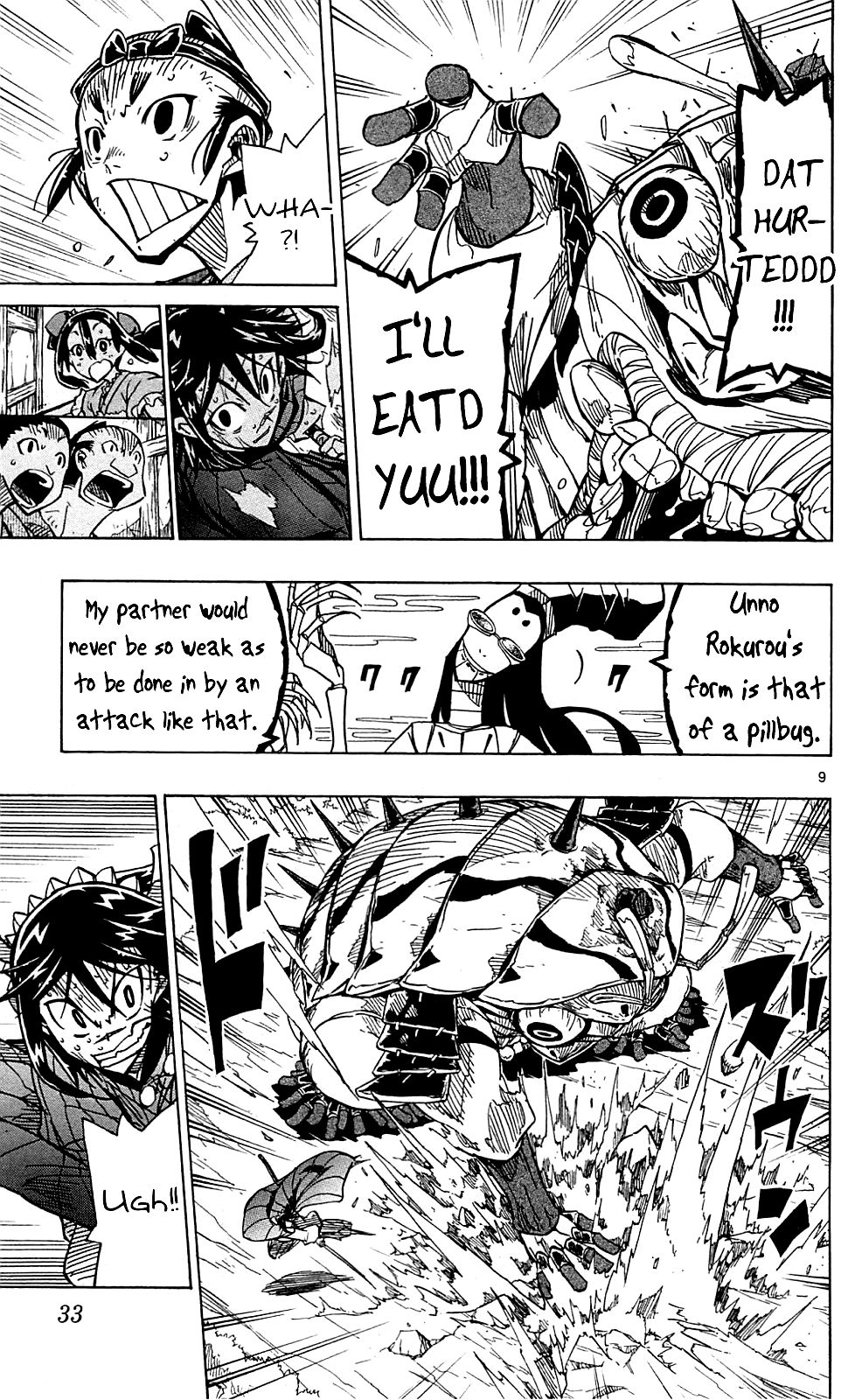 Page 10 of Chapter 78