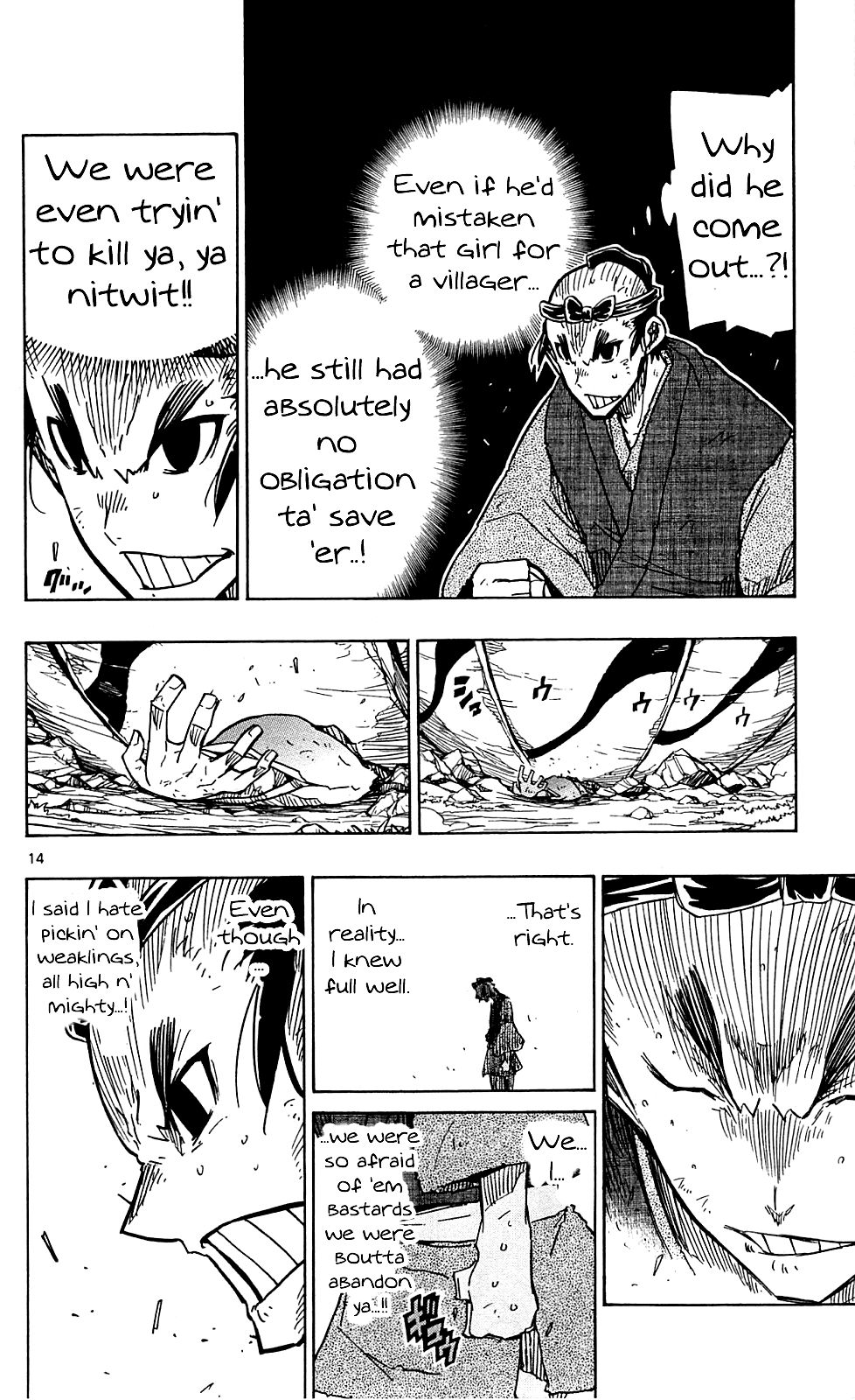Page 15 of Chapter 78