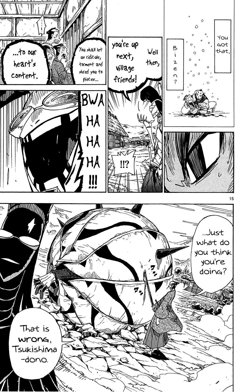 Page 16 of Chapter 78