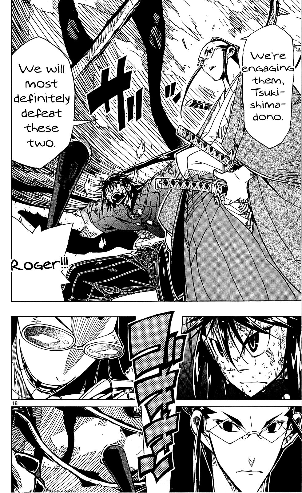 Page 19 of Chapter 78