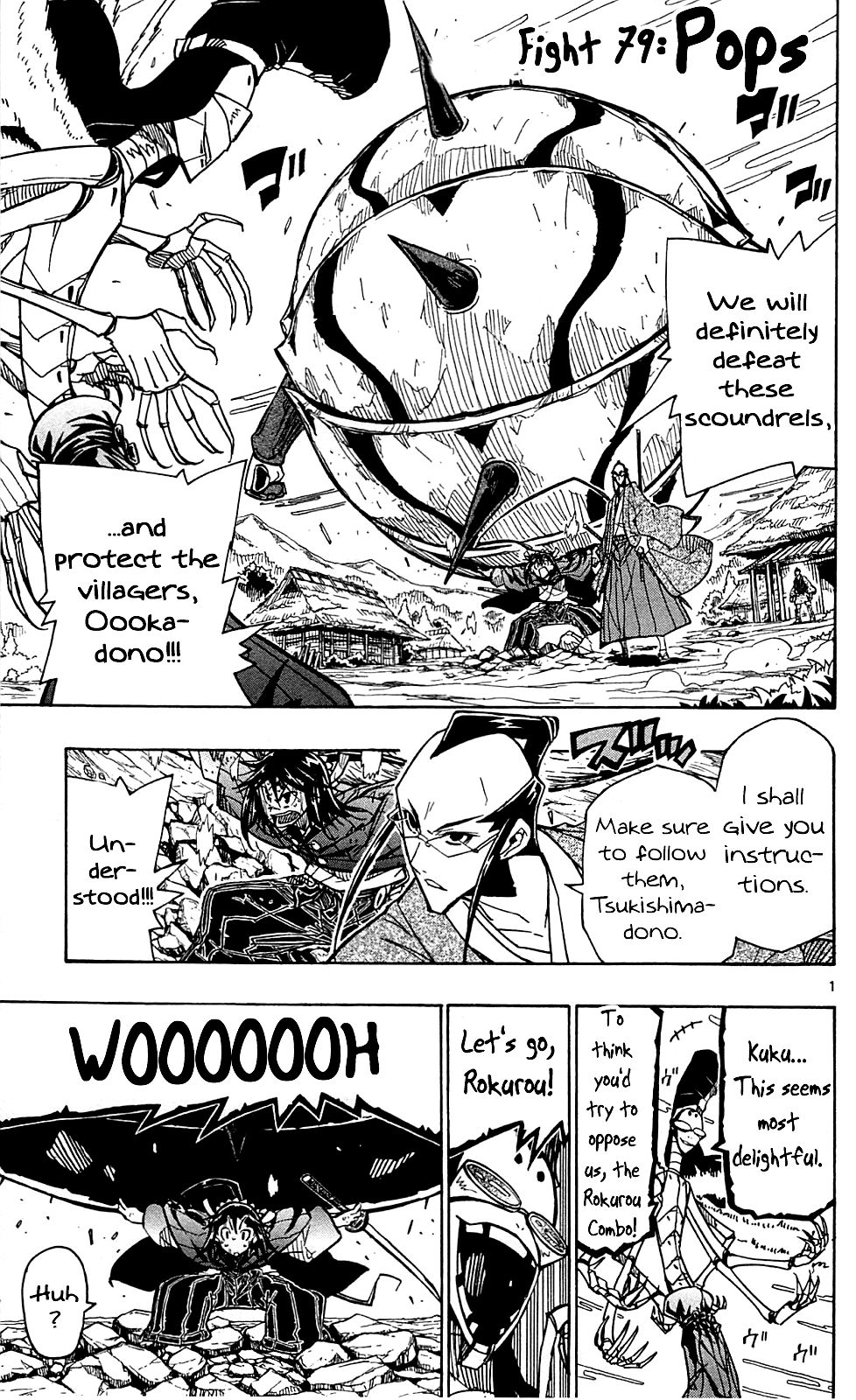 Page 2 of Chapter 79