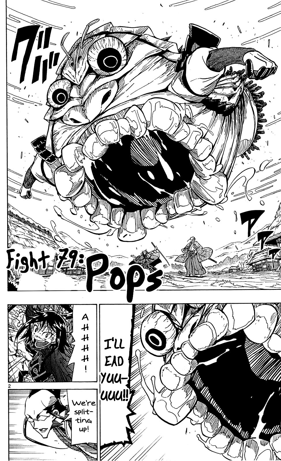 Page 3 of Chapter 79
