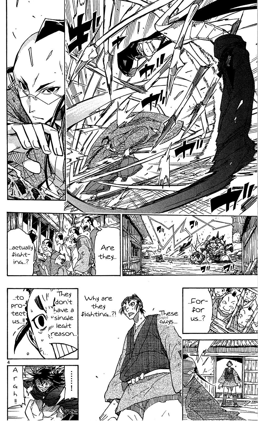 Page 5 of Chapter 79