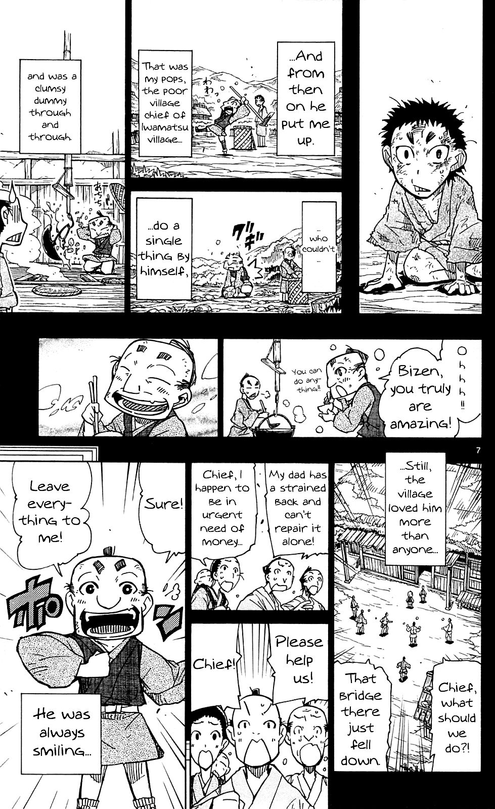 Page 8 of Chapter 79