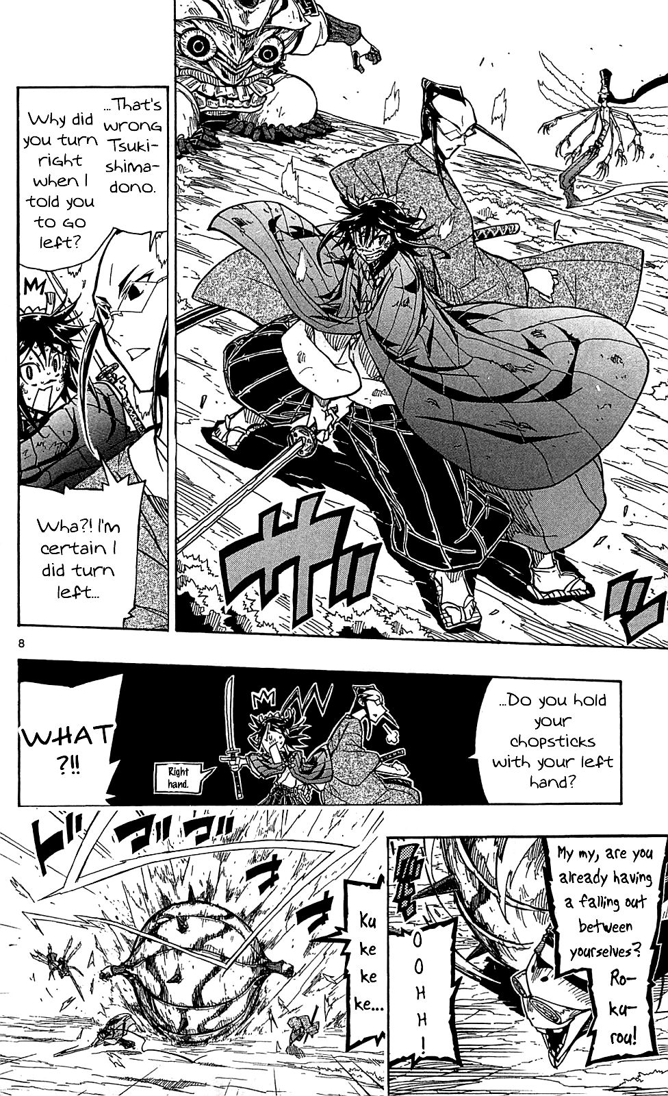 Page 9 of Chapter 79