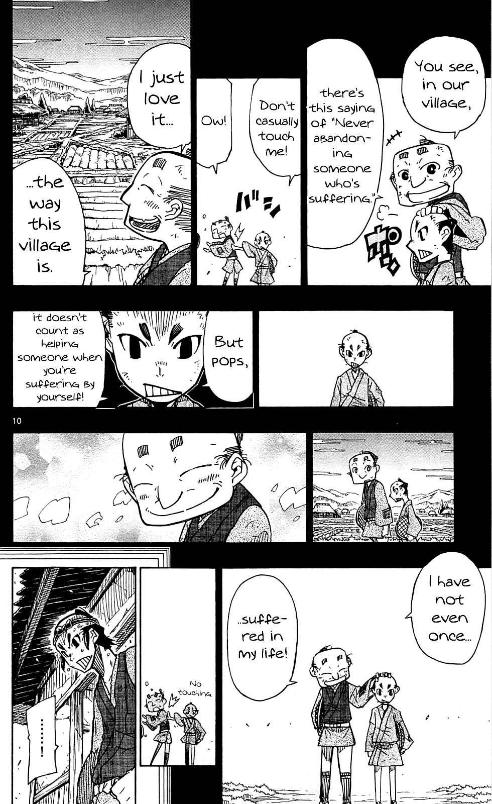 Page 11 of Chapter 79