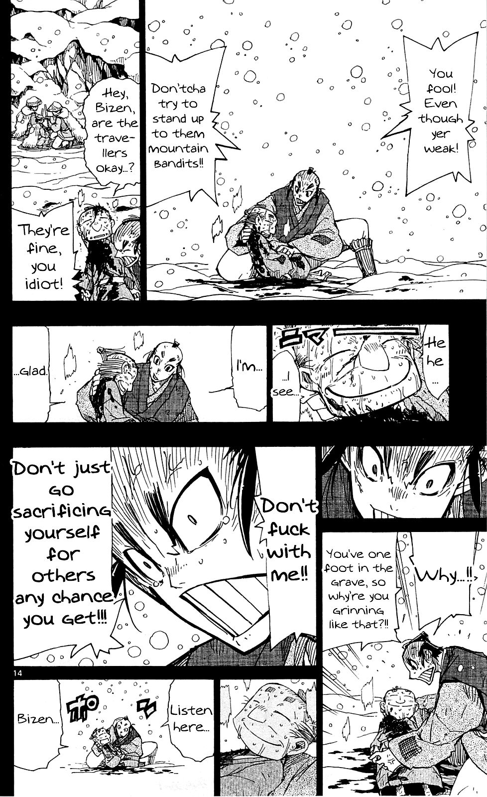 Page 15 of Chapter 79