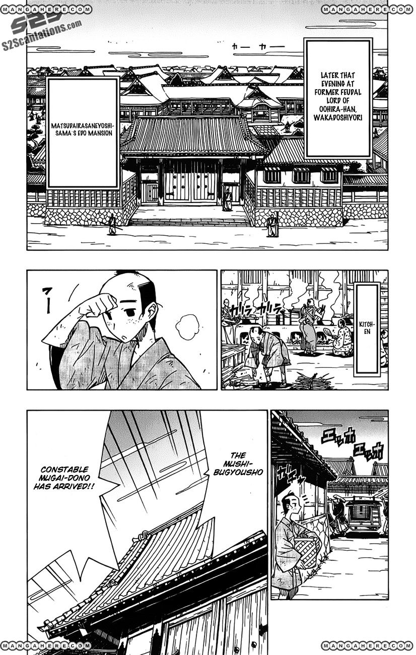 Page 4 of Chapter 8