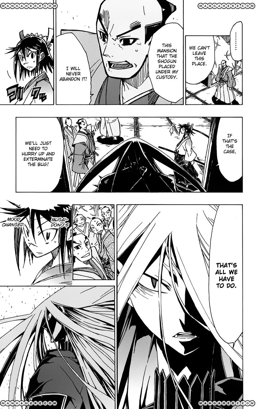 Page 12 of Chapter 8