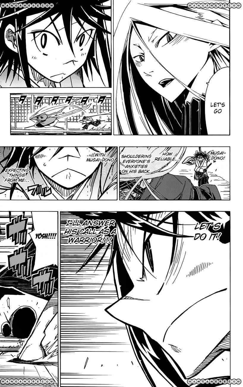 Page 14 of Chapter 8