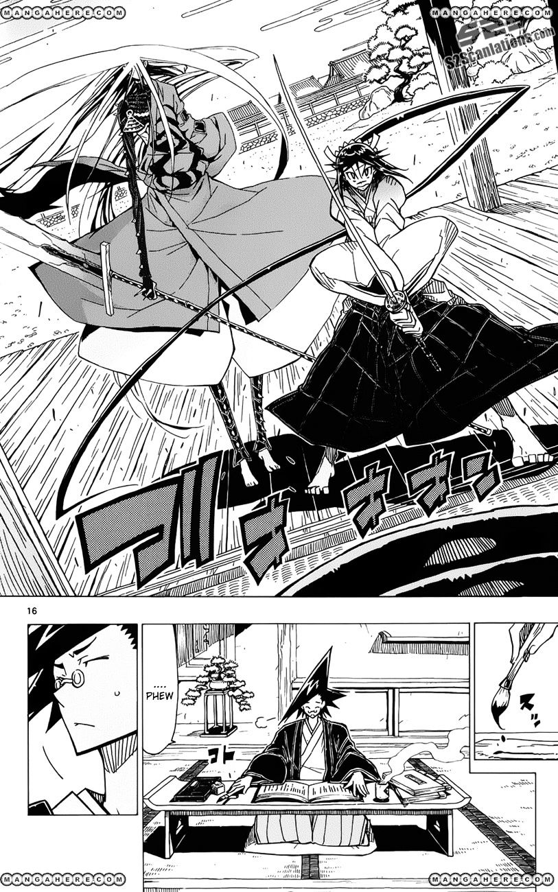 Page 15 of Chapter 8