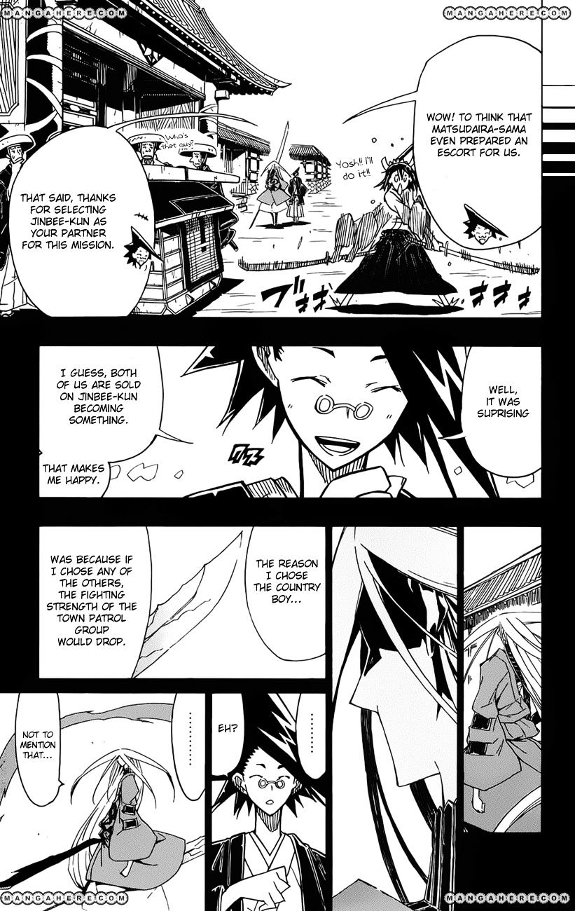 Page 16 of Chapter 8