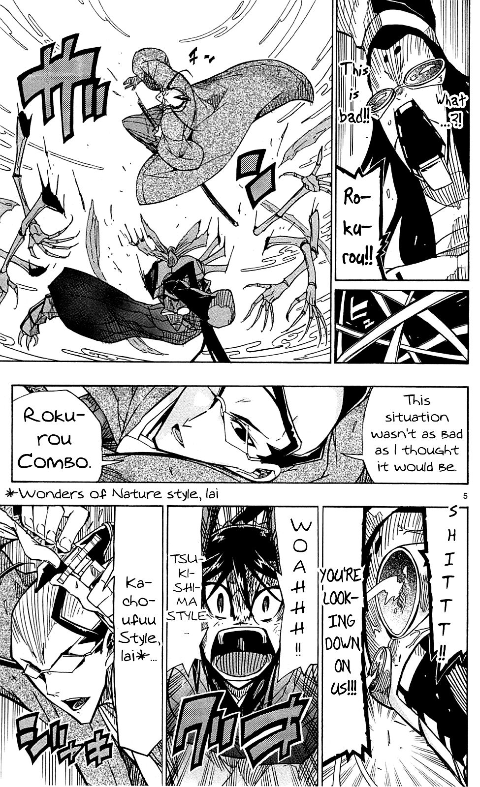 Page 6 of Chapter 80