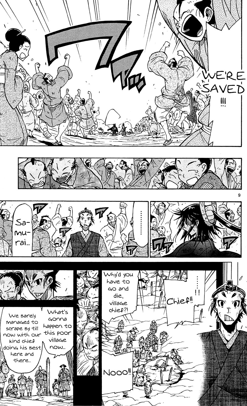 Page 10 of Chapter 80