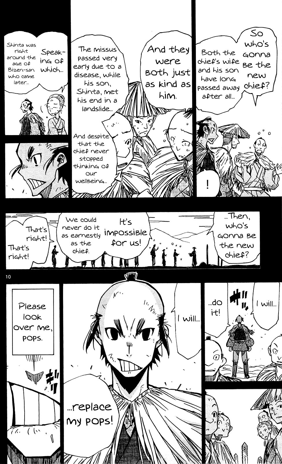 Page 11 of Chapter 80