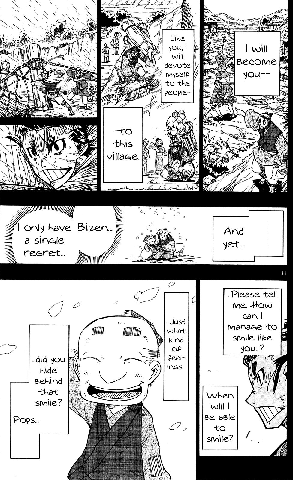 Page 12 of Chapter 80