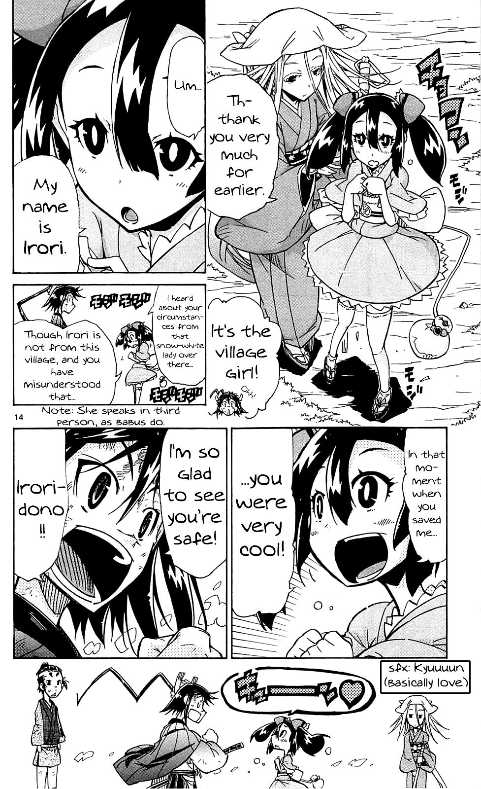 Page 15 of Chapter 80